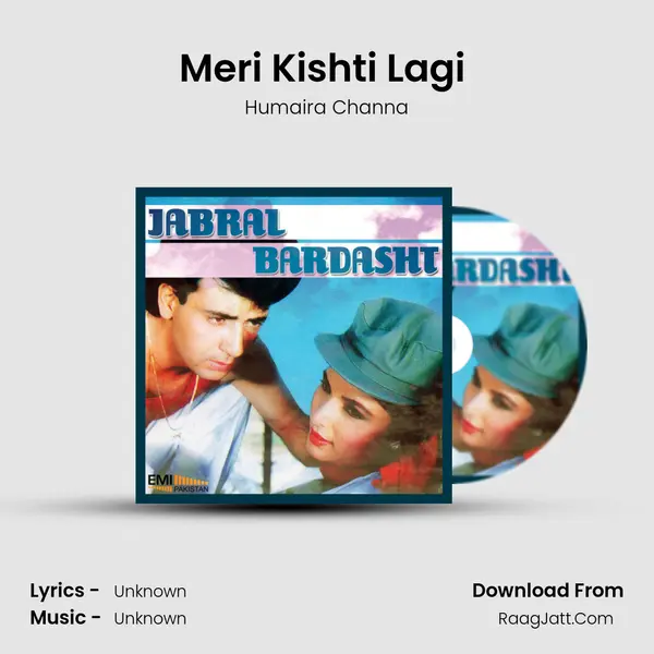 Meri Kishti Lagi (From 