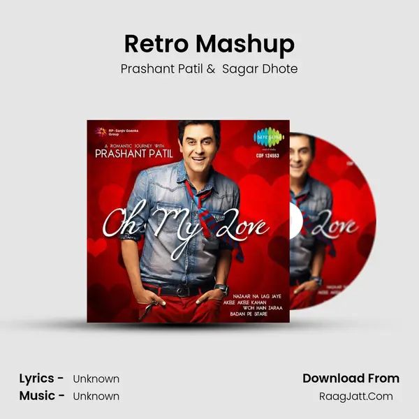 Retro Mashup Cover