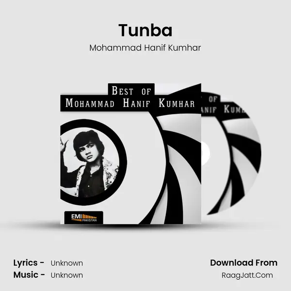 Tunba MP3 Song by Mohammad Hanif Kumhar Cover