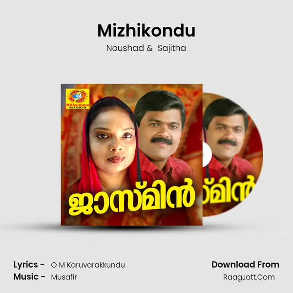 Mizhikondu MP3 Song by Noushad Cover