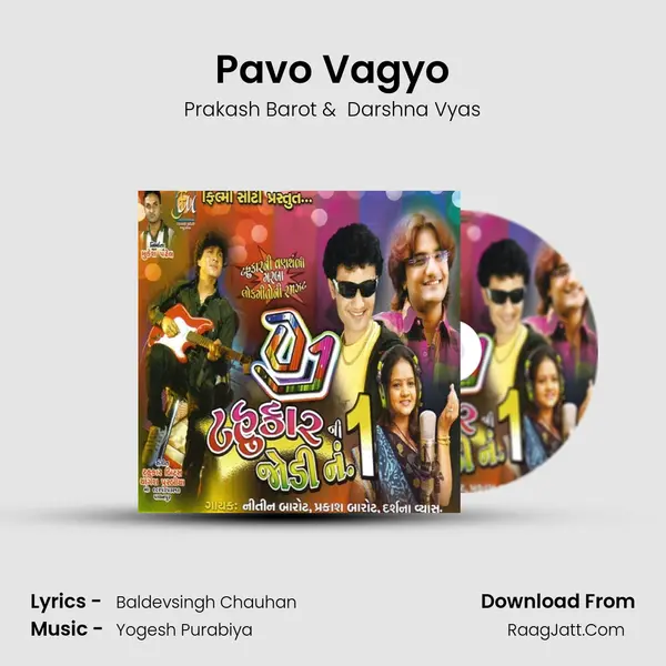 Pavo Vagyo MP3 Song by Prakash Barot Cover