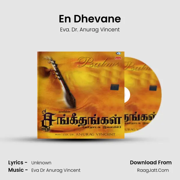 En Dhevane MP3 Song by Eva. Dr. Anurag Vincent Cover