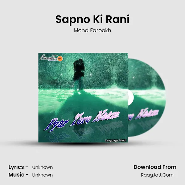 Sapno Ki Rani MP3 Song by Mohd Farookh Cover