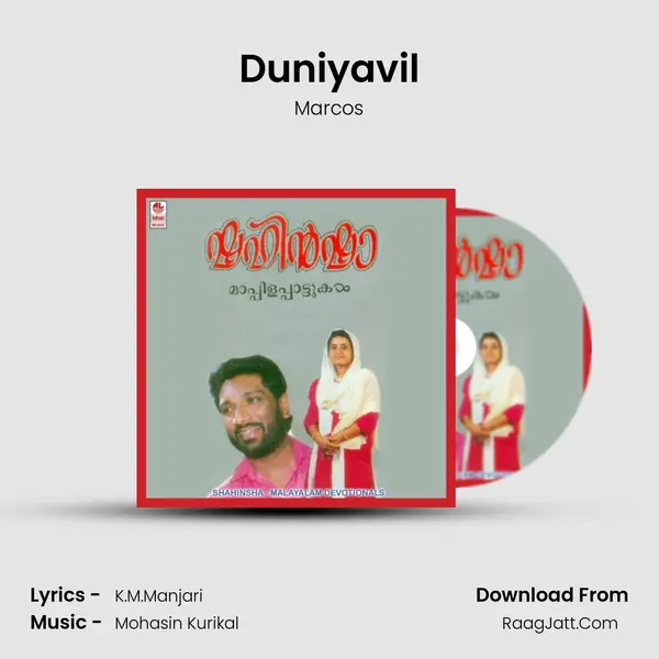 Duniyavil MP3 Song by Marcos Cover