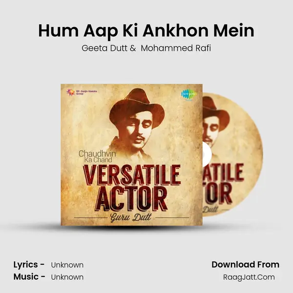 Hum Aap Ki Ankhon Mein Cover