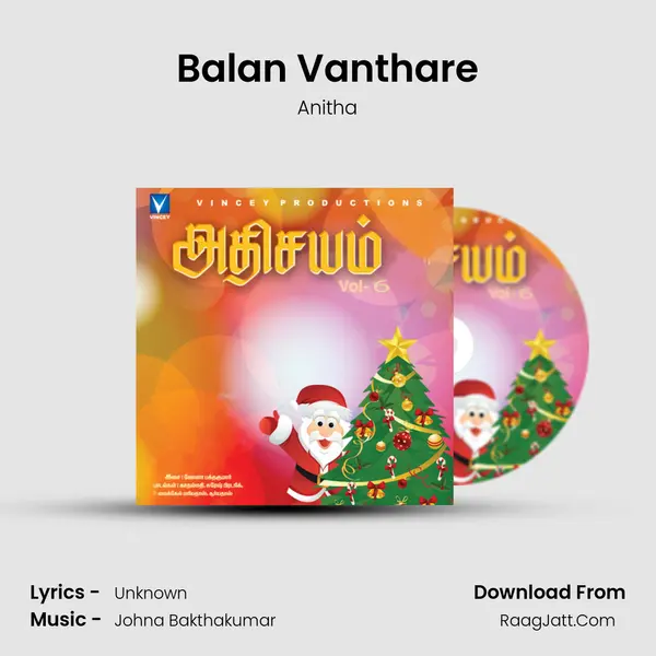 Balan Vanthare MP3 Song by Anitha Cover