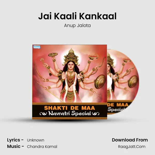 Jai Kaali Kankaal Cover