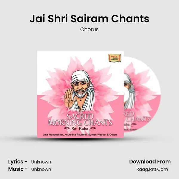 Jai Shri Sairam Chants MP3 Song by Chorus Cover