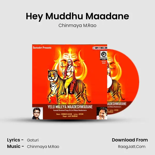 Hey Muddhu Maadane MP3 Song by Chinmaya M.Rao Cover