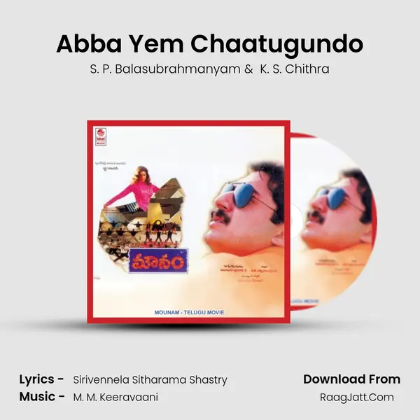 Abba Yem Chaatugundo MP3 Song by S. P. Balasubrahmanyam Cover