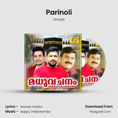 Parinoli MP3 Song by Umayir Cover