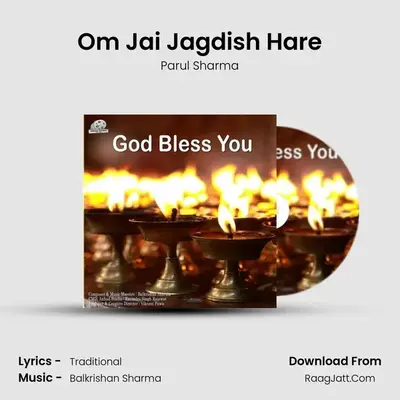 Om Jai Jagdish Hare MP3 Song by Parul Sharma Cover