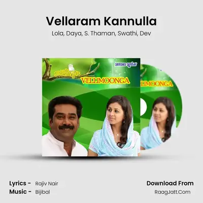 Vellaram Kannulla MP3 Song by Lola Cover