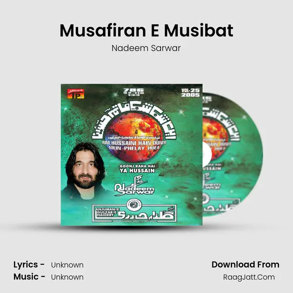 Musafiran E Musibat MP3 Song by Nadeem Sarwar Cover