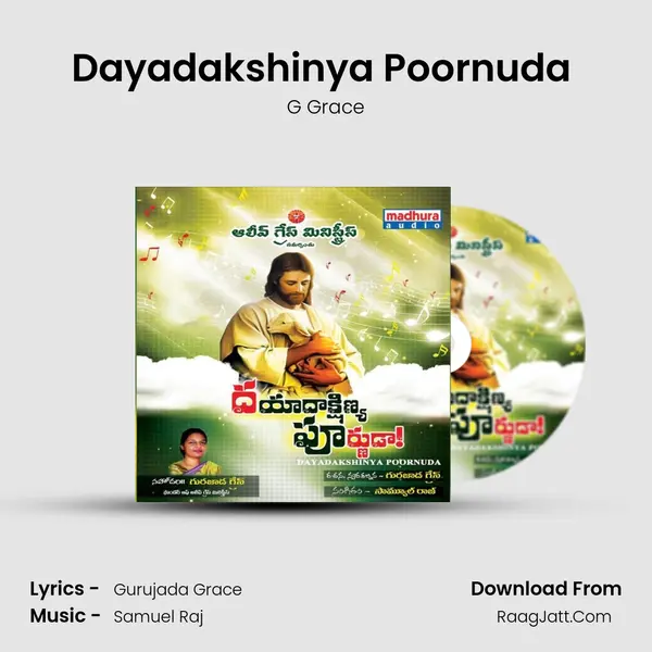 Dayadakshinya Poornuda (Music Track) MP3 Song by G Grace Cover