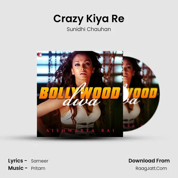 Crazy Kiya Re Cover