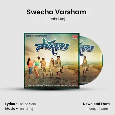 Swecha Varsham ( Freedom Song) MP3 Song by Rahul Raj Cover
