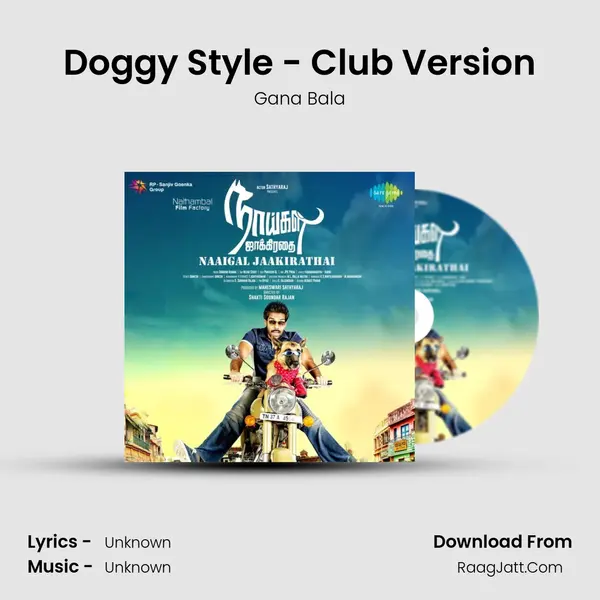 Doggy Style - Club Version MP3 Song by Gana Bala Cover
