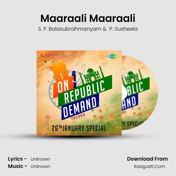 Maaraali Maaraali Cover