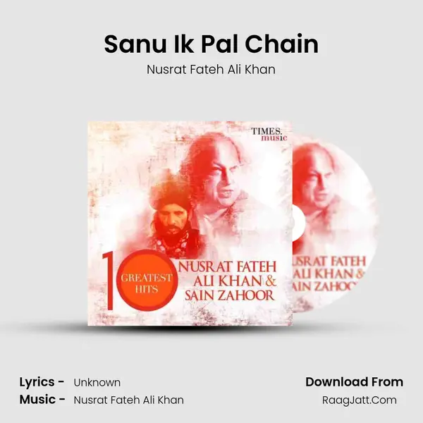 Sanu Ik Pal Chain MP3 Song by Nusrat Fateh Ali Khan Cover