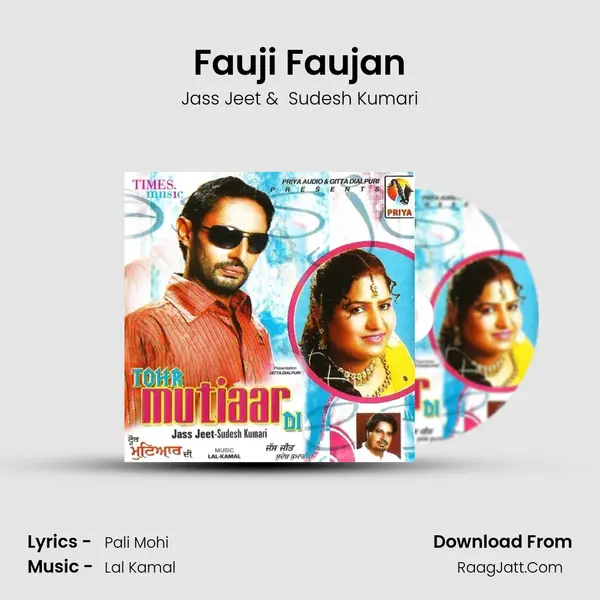 Fauji Faujan mp3 song