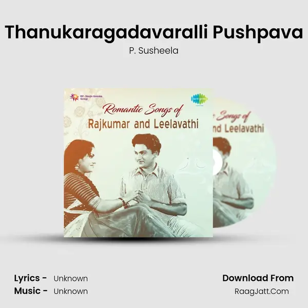 Thanukaragadavaralli Pushpava Cover