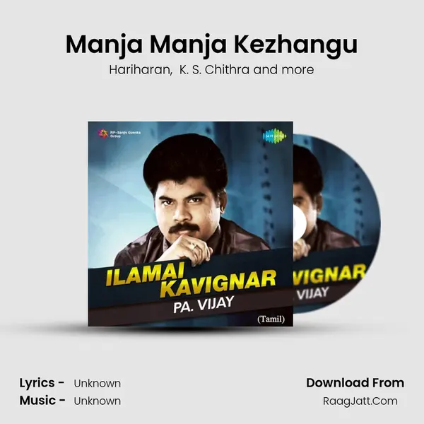 Manja Manja Kezhangu MP3 Song by Hariharan Cover