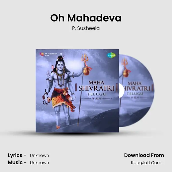Oh Mahadeva Cover