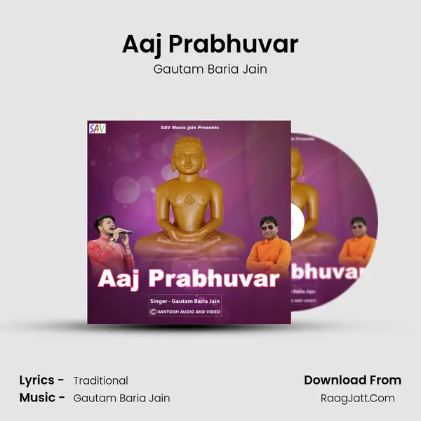 Aaj Prabhuvar MP3 Song by Gautam Baria Jain Cover