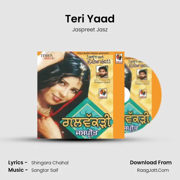 Teri Yaad MP3 Song by Jaspreet Jasz Cover