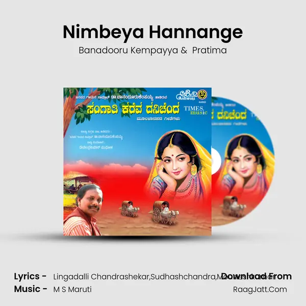 Nimbeya Hannange MP3 Song by Banadooru Kempayya Cover