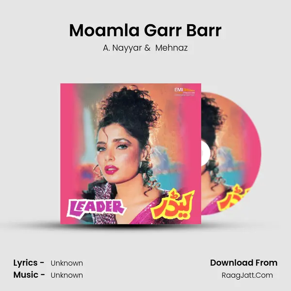 Moamla Garr Barr Cover