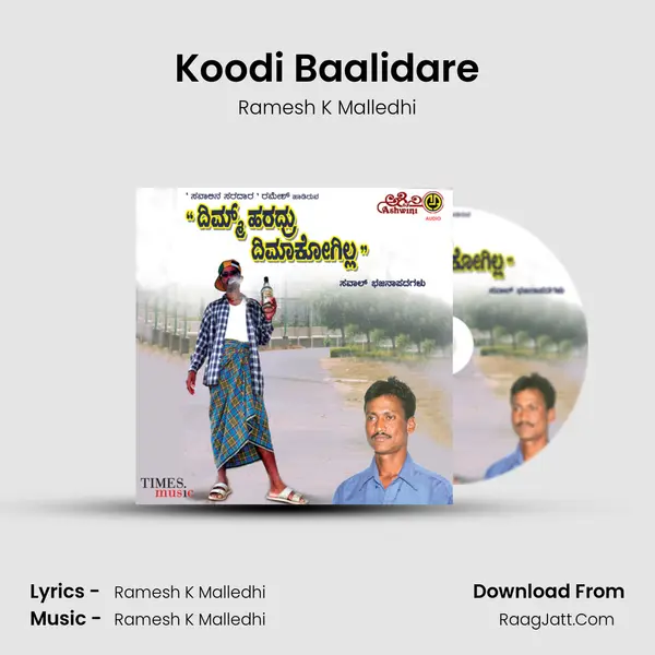 Koodi Baalidare mp3 song