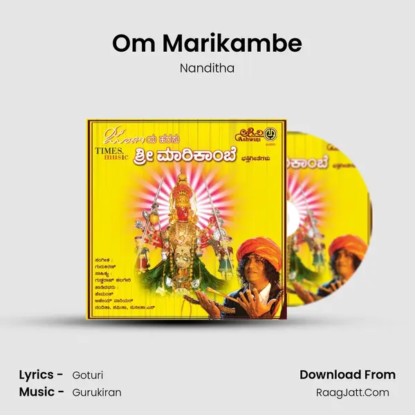 Om Marikambe MP3 Song by Nanditha Cover
