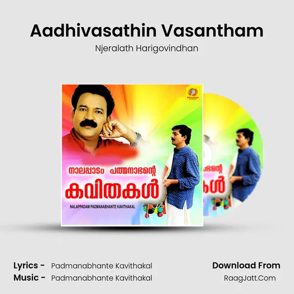 Aadhivasathin Vasantham MP3 Song by Njeralath Harigovindhan Cover