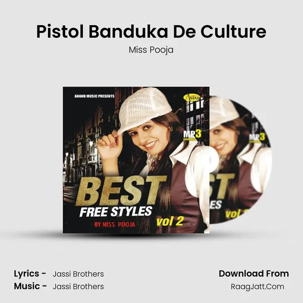 Pistol Banduka De Culture MP3 Song by Miss Pooja Cover