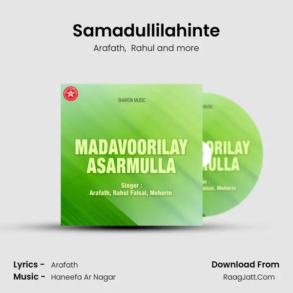 Samadullilahinte MP3 Song by Arafath Cover