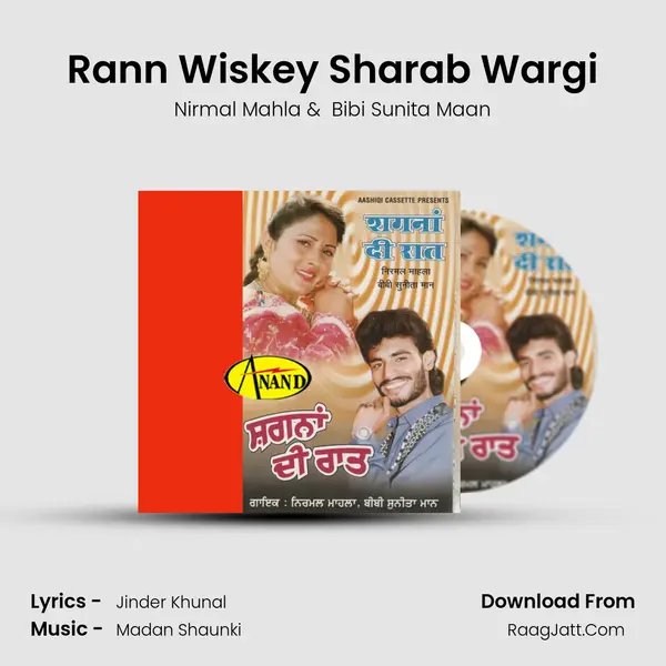 Rann Wiskey Sharab Wargi MP3 Song by Nirmal Mahla Cover