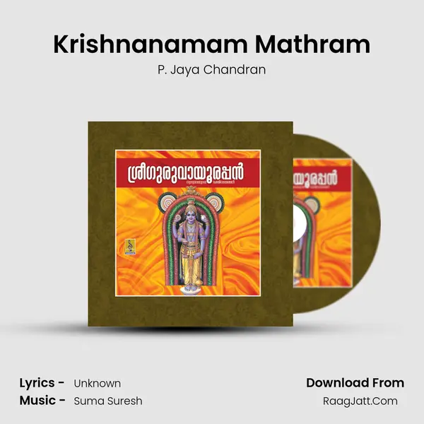 Krishnanamam Mathram Cover