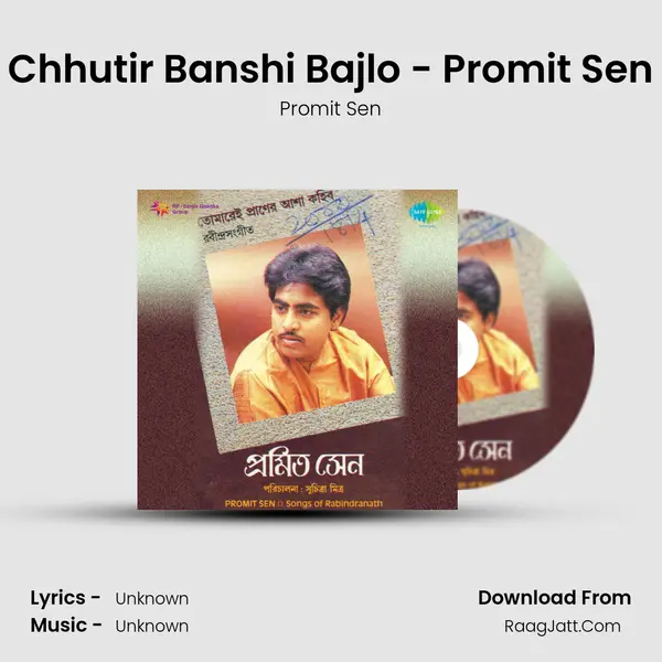 Chhutir Banshi Bajlo - Promit Sen MP3 Song by Promit Sen Cover