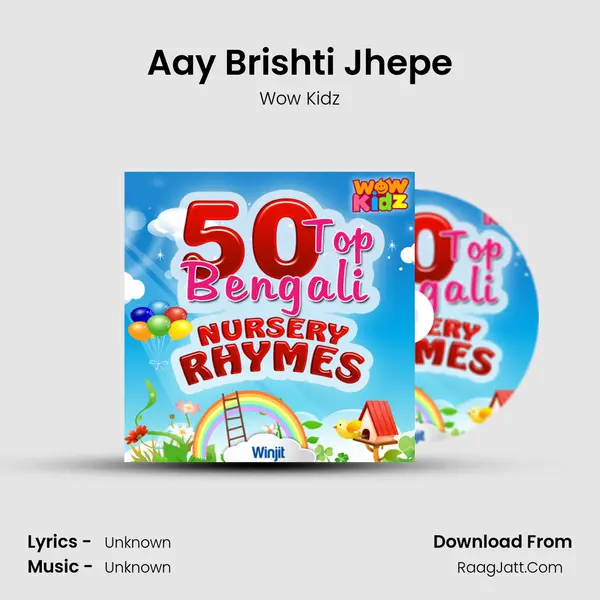 Aay Brishti Jhepe MP3 Song by Wow Kidz Cover