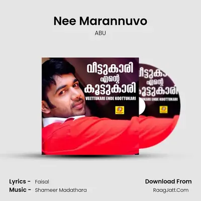 Nee Marannuvo MP3 Song by ABU Cover