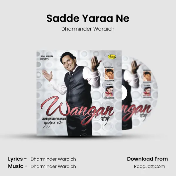 Sadde Yaraa Ne mp3 song