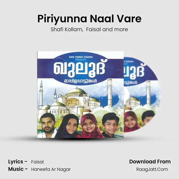 Piriyunna Naal Vare MP3 Song by Shafi Kollam Cover