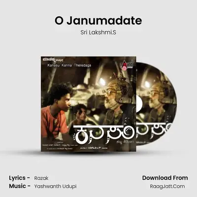 O Janumadate MP3 Song by Sri Lakshmi.S Cover