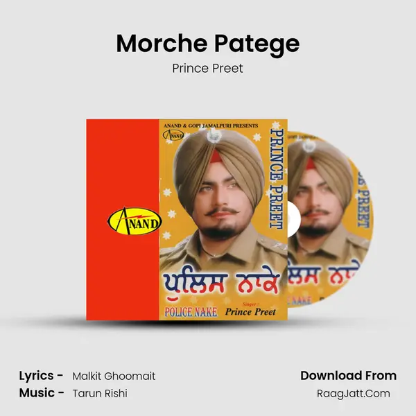 Morche Patege MP3 Song by Prince Preet Cover