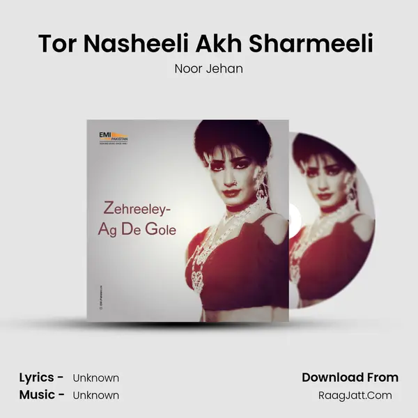 Tor Nasheeli Akh Sharmeeli (From 