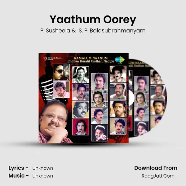 Yaathum Oorey MP3 Song by P. Susheela Cover