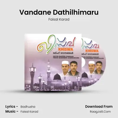 Vandane Dathilhimaru MP3 Song by Faisal Karad Cover