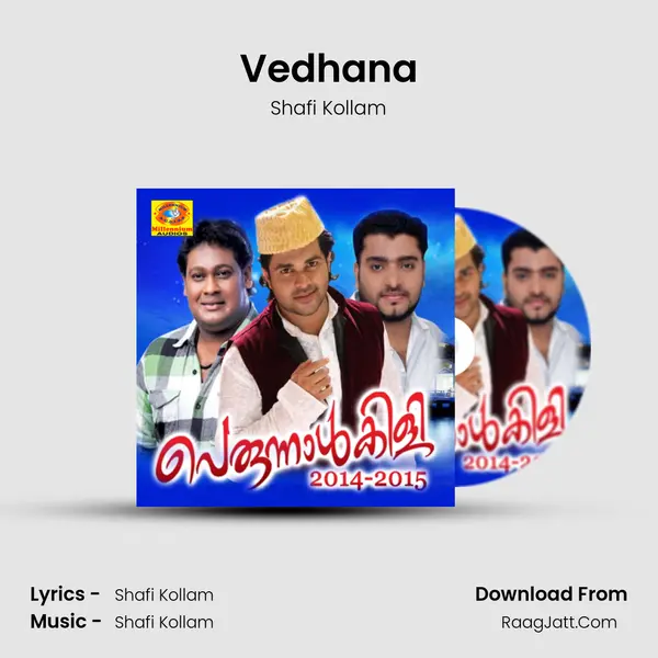 Vedhana MP3 Song by Shafi Kollam Cover
